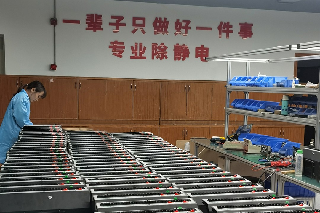 景豪防靜電科技 景豪防靜電科技